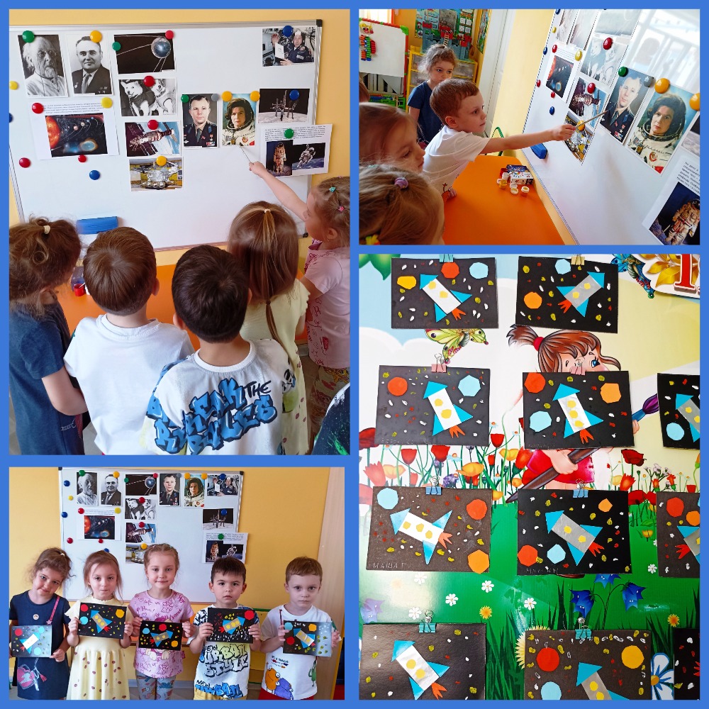 MyCollages 5004