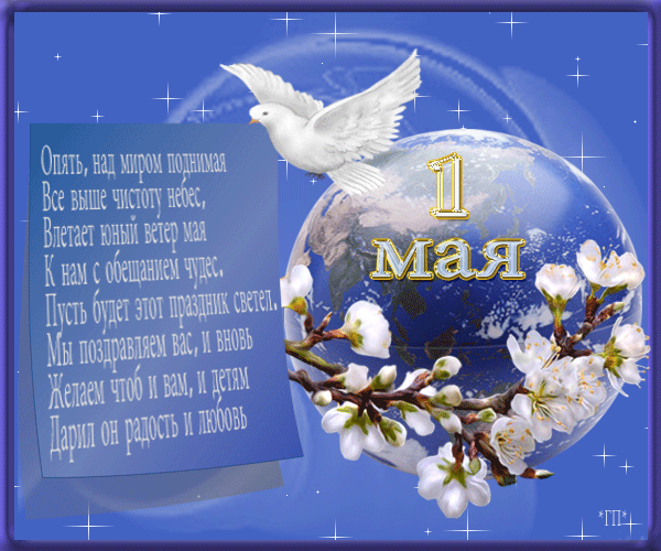 c149f3ae8bd8bdbc3c1dbd3b9b7ca3a8